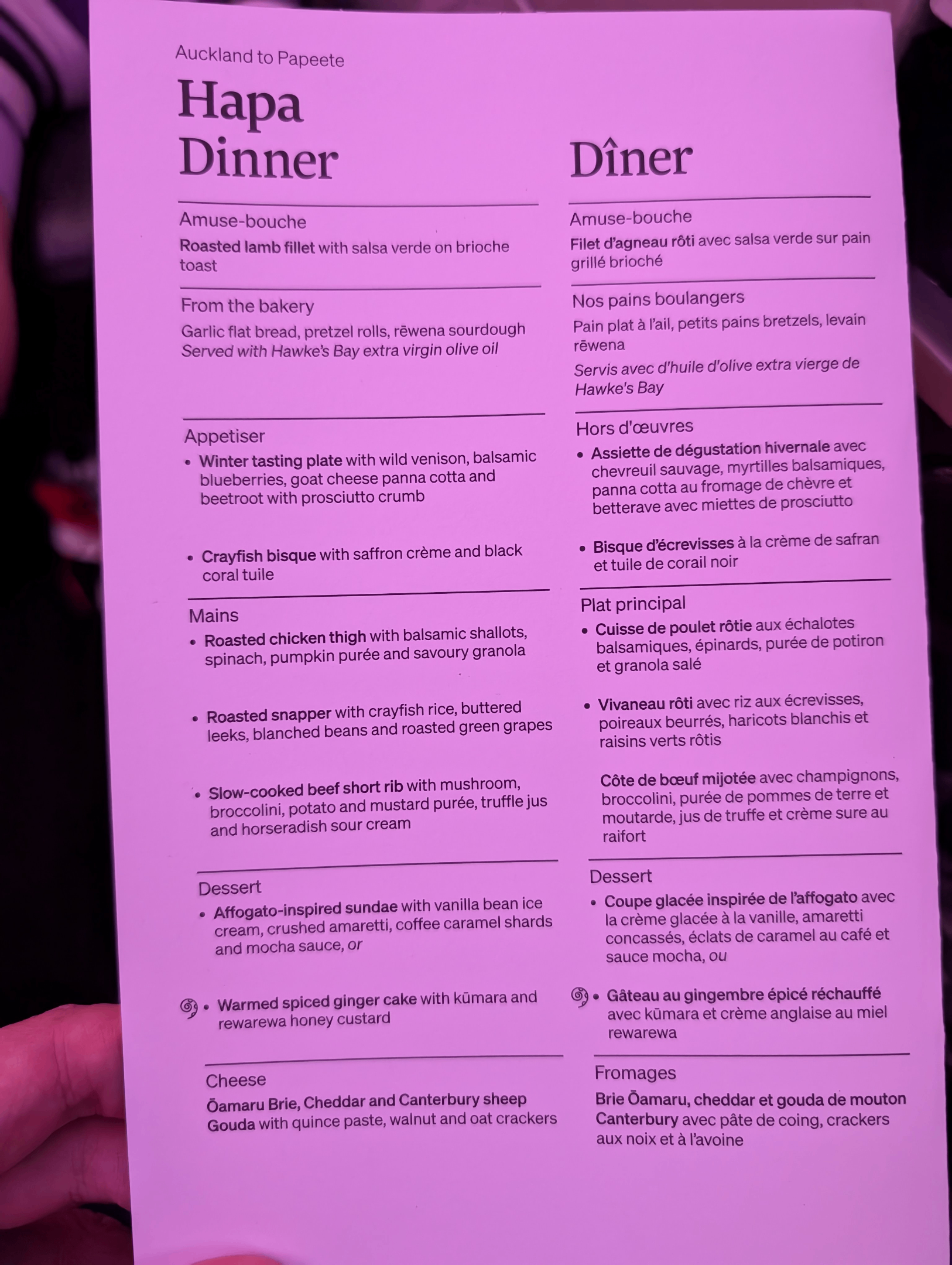 air new zealand 2025 business class menu auckland to papeete